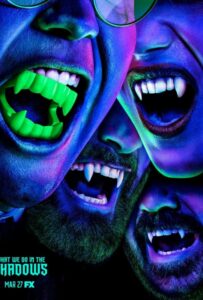 Чем мы заняты в тени Смотреть Онлайн Все Сезоны на ЛордФильм